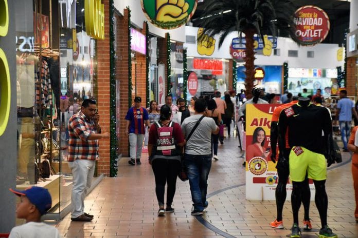 CentroComercial
