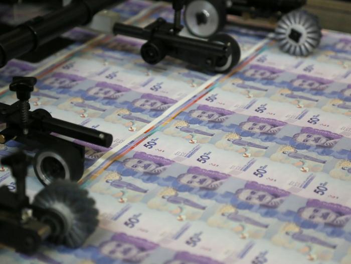 Aprobaron monto del Presupuesto General de la Nación 2019 por $258,9 billones