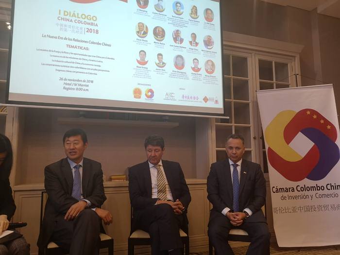 Zona Franca Bogotá pone la mira en China
