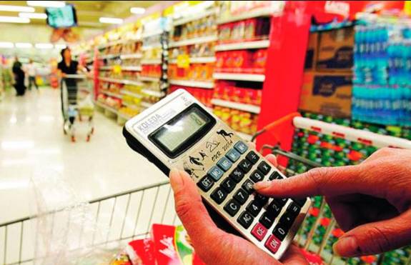 Analistas aumentan pronóstico de inflación en Argentina a 29% para 2019