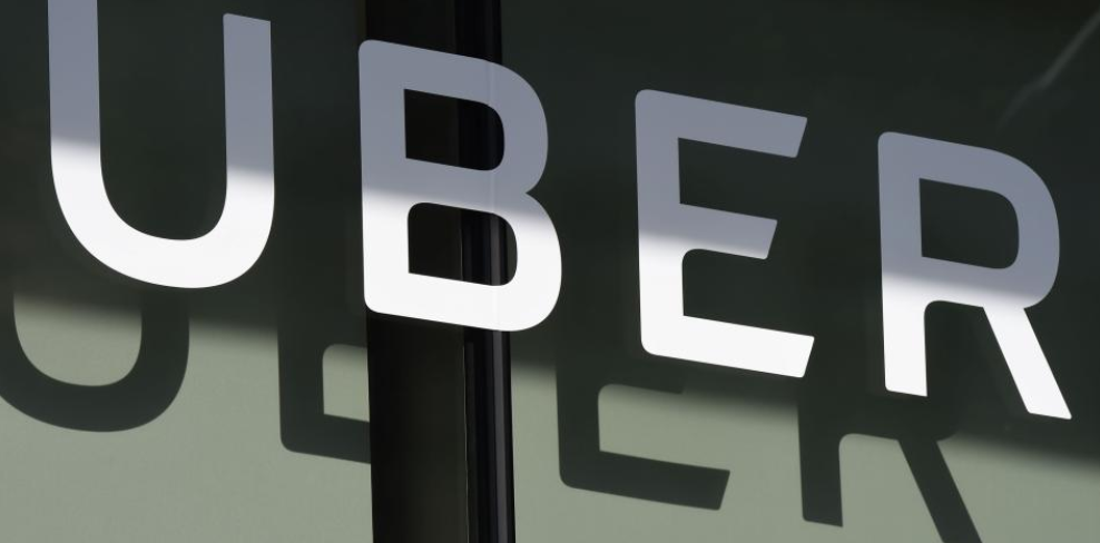 logo uber