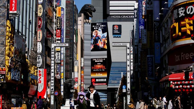 Japón