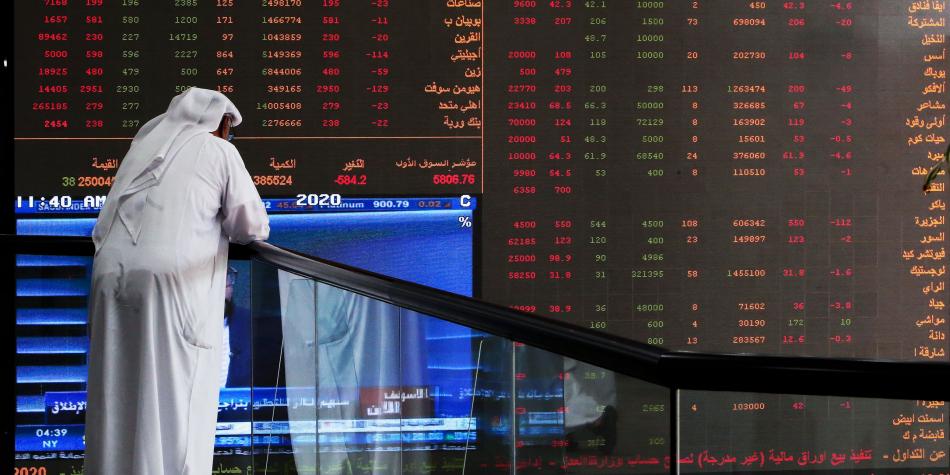 Premercado | La nueva guerra del petróleo hunde los mercados a su peor crisis en 12 años
