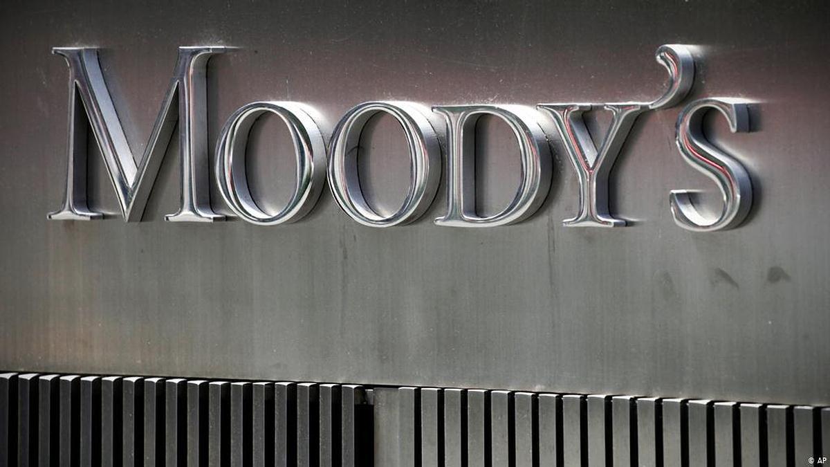 Logo de Moody´s. Foto de DW.