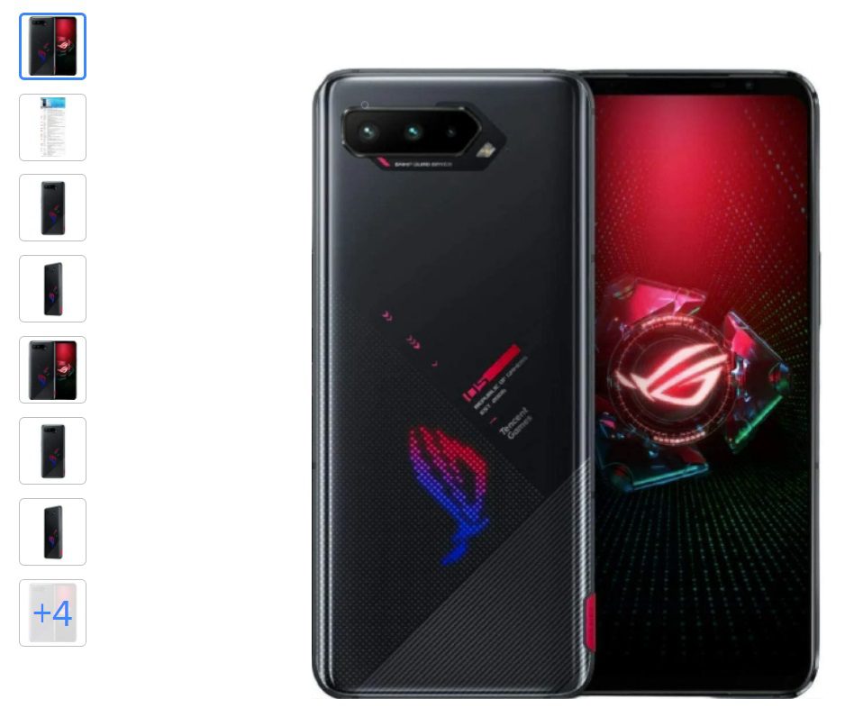 Asus Zenfone Rog Phone 5