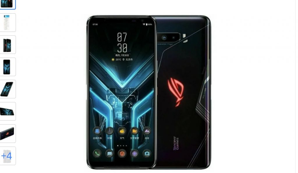 Asus Zenfone