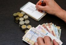 Conozca si tiene buena remuneración en su trabajo con comunicación transparente.