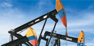 Reservas de hidrocarburos (petróleo y gas) de Colombia