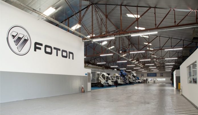 Foton