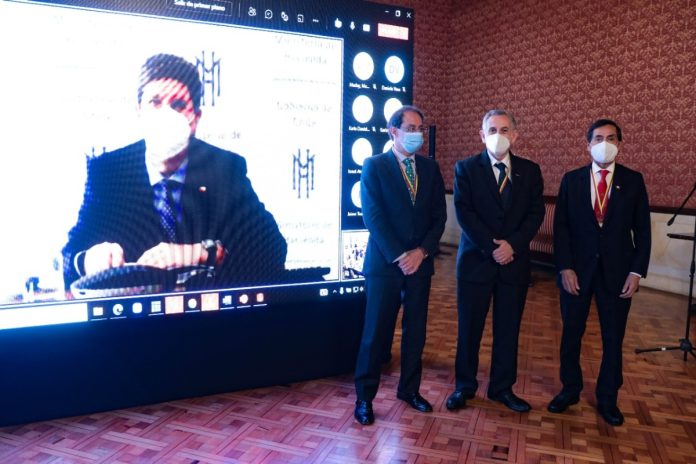 CMF Alianza del Pacifico