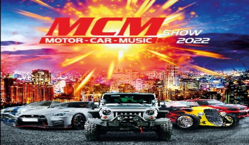 Colombia: hasta hoy en Corferias se desarrolla la feria automovilística
