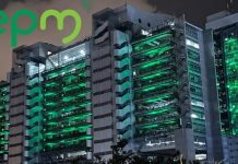 Tarifas de energía de EPM