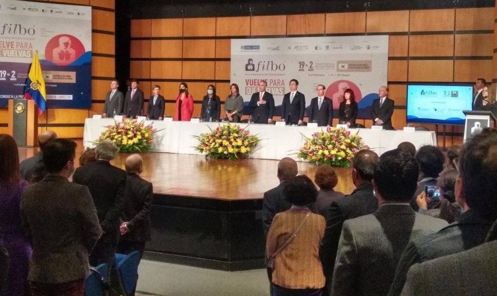 FILBo 2022: impulsará economía naranja e industrias creativas en Colombia