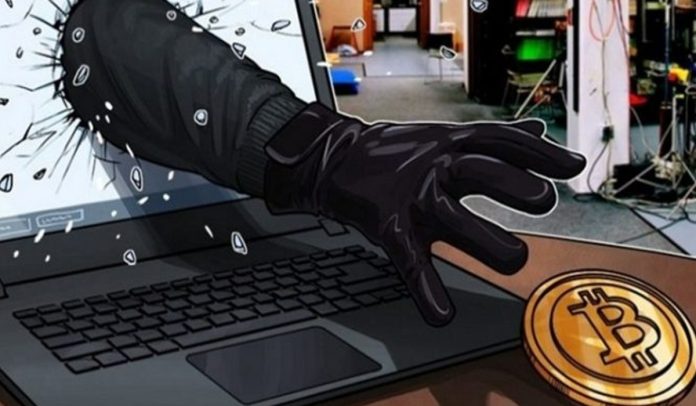 Cryptojacking-malware-cryptoataque
