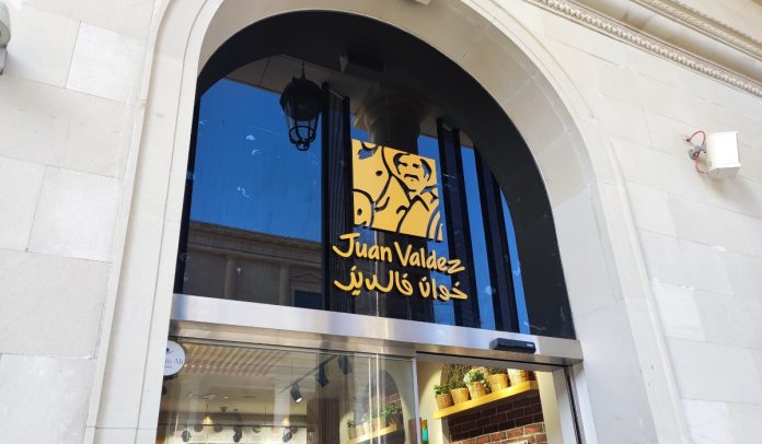 Juan Valdez_tienda Qatar