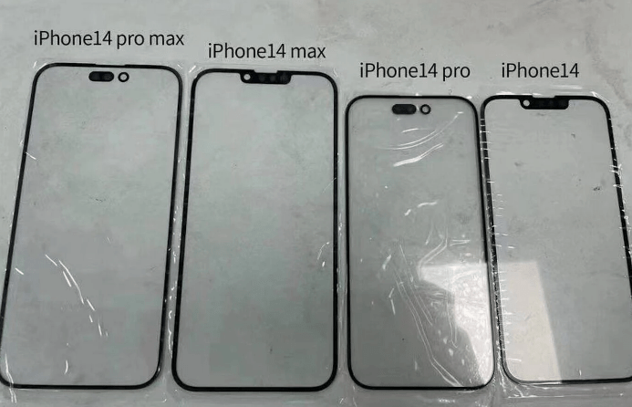 iPhone 14: características, precio y día de lanzamiento mundial