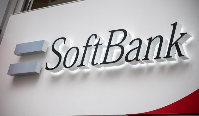 El fondo ‘VIsion’ de SoftBank registró pérdidas por US$32.000 millones