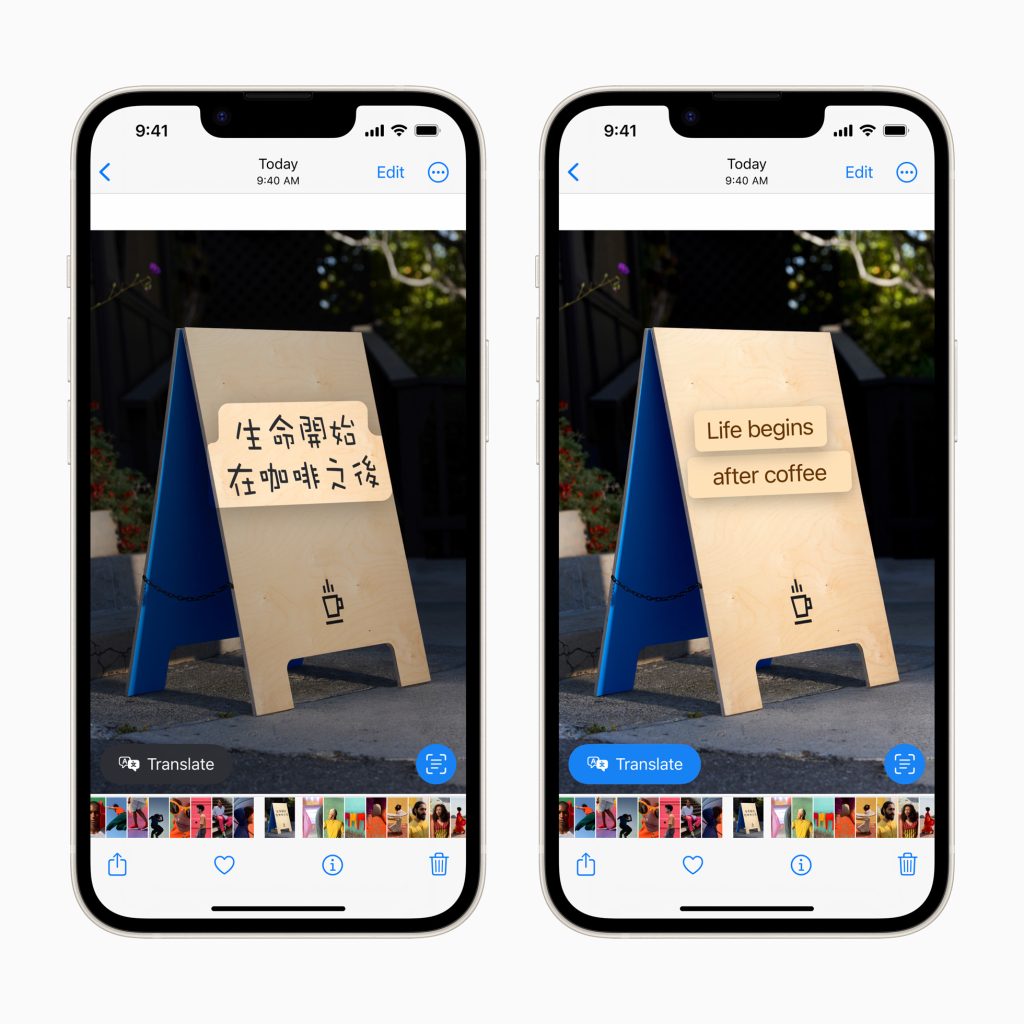 iOS 16: todo lo que debe saber sobre el nuevo sistema operativo de iPhone