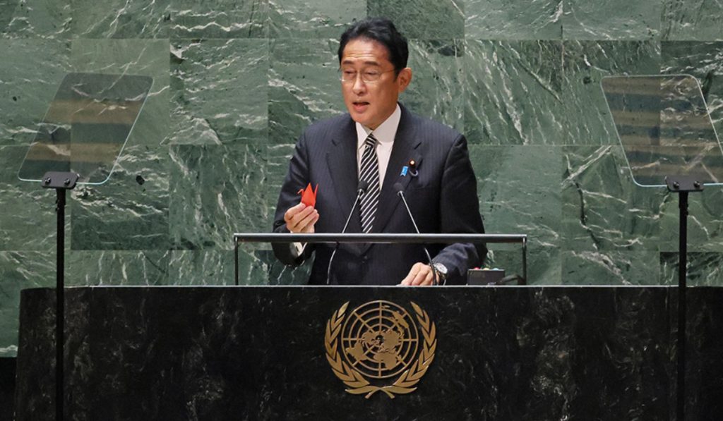 Japón anunciaría paquete económico para hogares que rondaría los US$200.000 millones