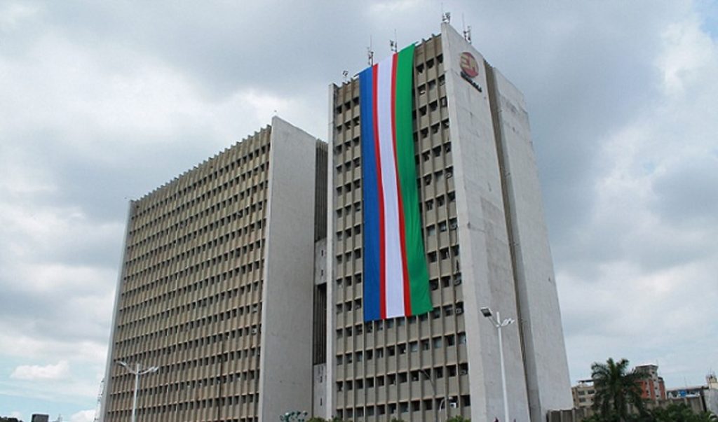 Abren investigación a exgerente de Emcali y 12 funcionarios por contrato con Unión Temporal AMI