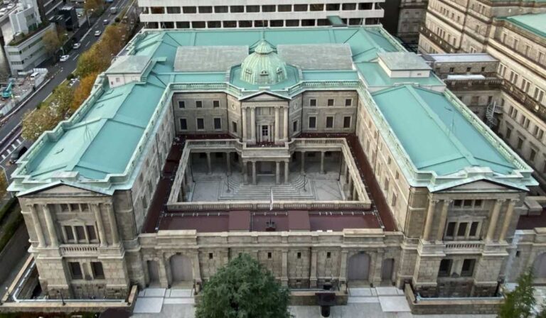 Banco de Japón