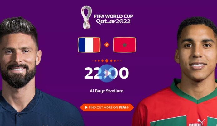 Francia vs Marruecos. Foto: FIFA.