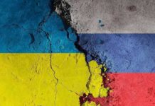 Conflicto entre Rusia y Ucrania