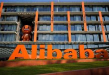 Sede de Alibaba en China