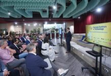 Centro innovación Medellín