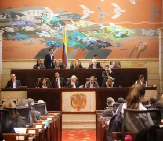 Salón Elíptico del Congreso de Colombia