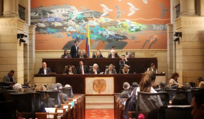 Salón Elíptico del Congreso de Colombia