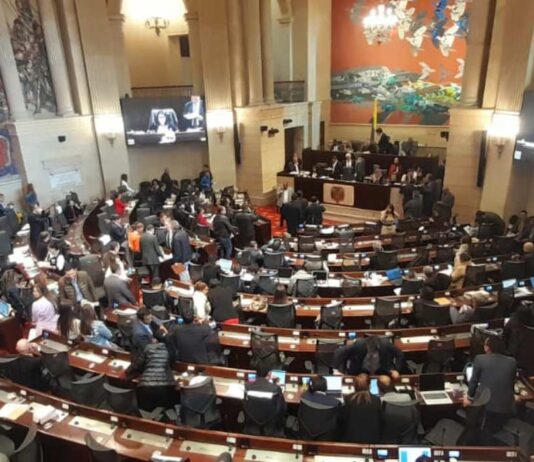 Salón Elíptico del Congreso de Colombia