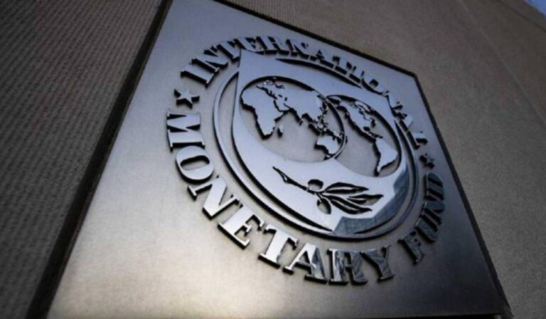 Línea de crédito del FMI
