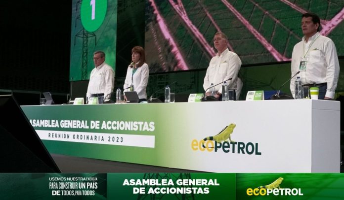 Junta directiva de Ecopetrol