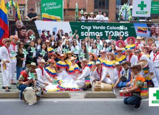 Cruz Verde Colombia