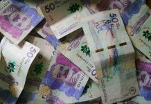 IBC para nuevos créditos productivos
