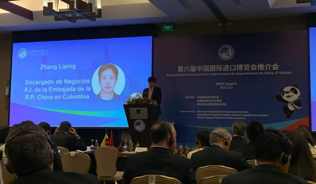 Feria comercial de Shanghái 2023 abre puerta a empresas de Colombia y América Latina Colombia ampliará el comercio con China en la Exposición de Importaciones de China (CIIE). Imagen: Valora Analitik.