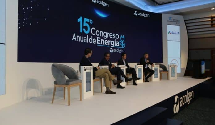 Congreso Anual de Energía