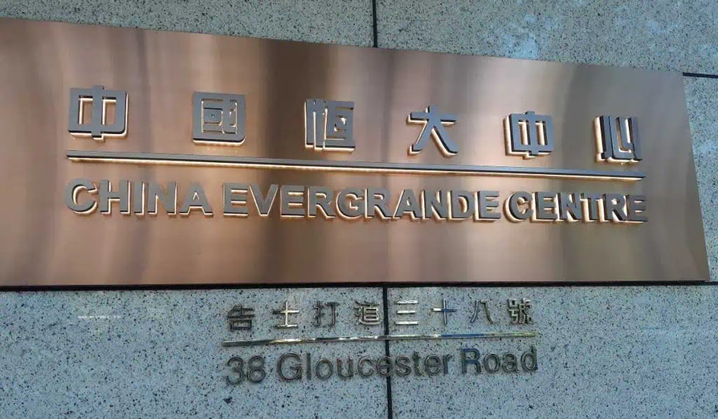 Premercado | Arrestan a presidente de China Evergrande; atención sobre Amazon y demanda por monopolio China Evergrande