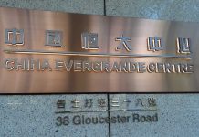 China Evergrande