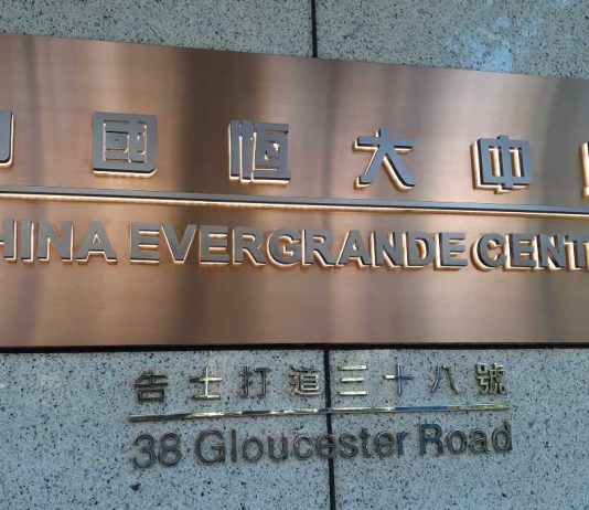 China Evergrande