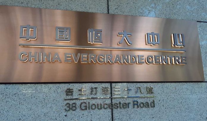 China Evergrande