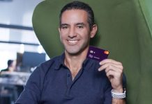 Nubank