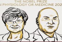 Ganadores del premio Nobel de Medicina