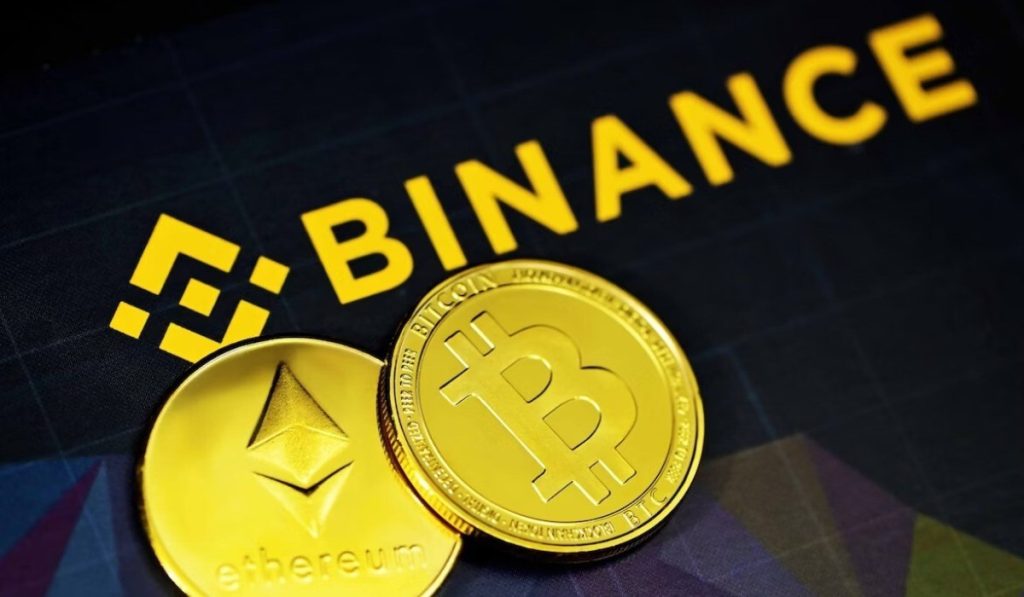 Binance