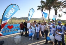 Gobernadora del Atlántico entregó en Santa Verónica la obra 50 de ‘Parques para la Gente’