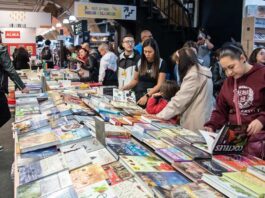 Feria Internacional del Libro de Bogotá