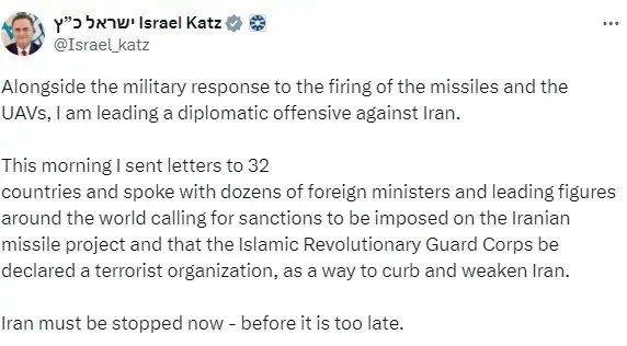 Israel inicia ofensiva diplomática contra Irán y pide más sanciones Irán Israel