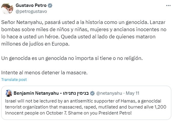 Gustavo Petro Benjamin Netanyahu