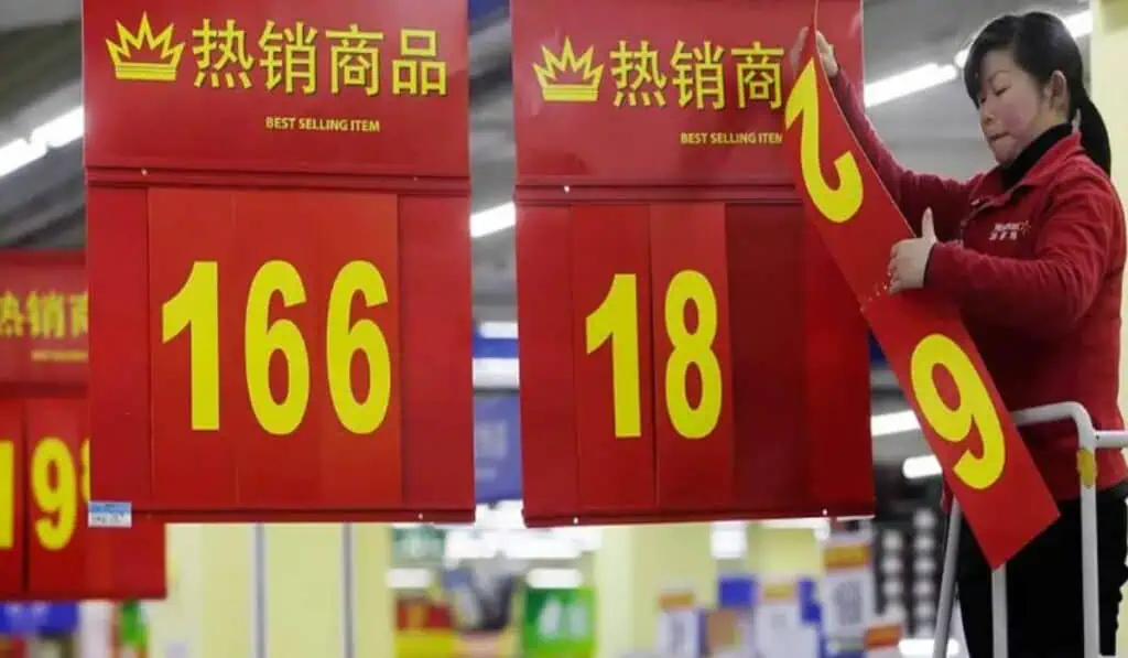 Premercado | Inflación se contrae en China y sorprende al mundo; sigue agenda de Jerome Powell en Capitolio Inflación en China